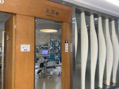 -圣贝口腔医院(高新院区)
