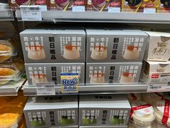 -金虹桥商场