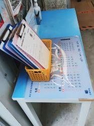 -北京大学第一医院妇产儿童医院