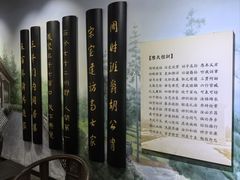 -陈武帝故宫