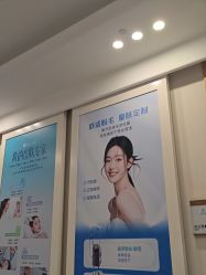 -广州紫馨整形外科医院