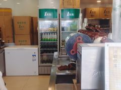 -1点点(银座和谐广场店)