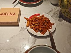 -南昌大饭店·非遗南昌菜(万寿宫店)