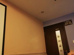 -富侨养生(康乾店)