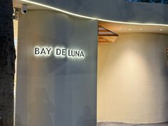 -深圳湾万象城(南山店)