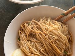 -老虎面馆
