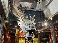 -小龙翻大江文化火锅(宽窄店)