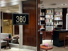 -广州花园酒店-凌璇阁360度高空海鲜自助餐CAROUSEL