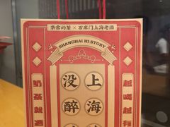 -奈雪的茶(杭州万象城PRO店)