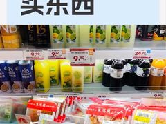 -盒马鲜生(昆城店)