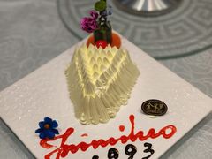 -金米箩大酒店(五角场店)