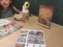-三生三味密宗川菜·江景餐厅(来福士店)