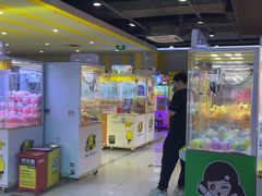 -风云再起游乐汇(南京常发广场店)