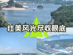 -渔岛海洋度假区