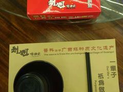 -刘姐啤酒鱼民族演艺餐厅(西街总店)