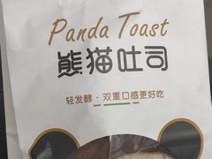 -爱达乐面包生日蛋糕(旭海时代广场店)
