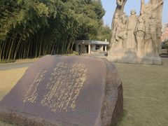 -上海市龙华烈士陵园