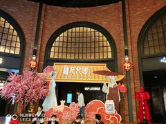 -CGV影城(壹方城IMAX店)