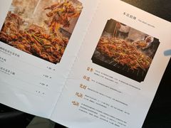 -喜悦烤鸭·新京菜(王府井店)