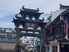 -一楼食业·美食人家