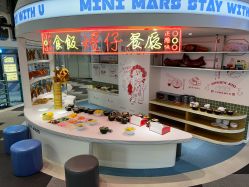 -MINI MARS KIDS CLUB亲子家庭中心(杨浦黄兴店)
