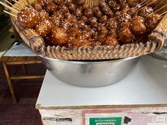 -邓记新一代糖油果子(四川煤管局供销公司职工宿舍店)