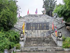 -花洲书院