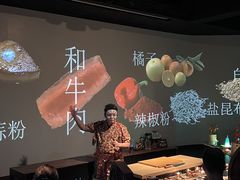 -地球美食剧场