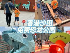 -新城市广场