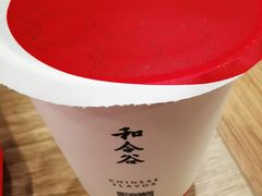 -和合谷(新街口店)