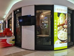 门面-船歌·鱼水饺青岛菜(合肥路永旺店)