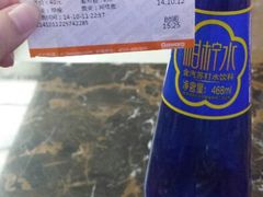 android_upload_pic-武汉华夏国际影城(鲁广店)