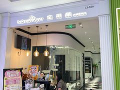 -凯德MALL(西直门店)