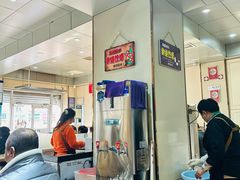 -老·贝尔杂碎馆