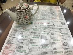 -仁信老铺(华盖路店)