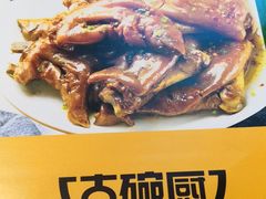 -大碗厨(东风路店)