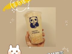 -茶百道(下沙宝龙二期店)
