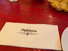 -Pistolera Mexican Cantina女枪手墨西哥餐厅(碧云路店)
