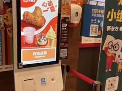 -汉堡王(上海凌云壹街坊店)