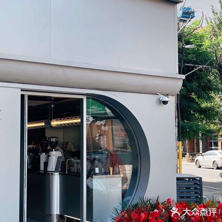沈阳三经街咖啡馆上新!好喝又好看