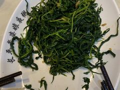 麻叶-长平老姿娘夜粥(平东一街店)