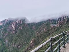 -三清山风景名胜区