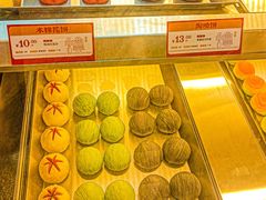 -良枫友信(陈家祠店)