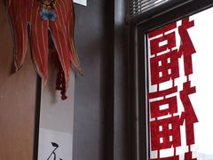 -榫卯咖啡