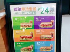 -赛百味SUBWAY(东风广场店)
