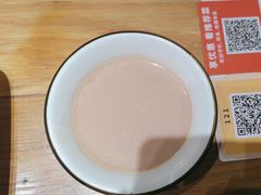 -格日勒阿妈蒙古厨房(新华广场店)
