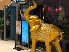 门面-品泰·泰国餐厅(苏州中心店)