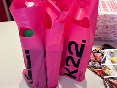 -K22.酸奶草莓(烟台芝罘店)