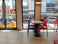 -永和大王(浦东南路店)