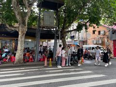 -汪记鲜鱼糊汤粉(沈阳路总店)